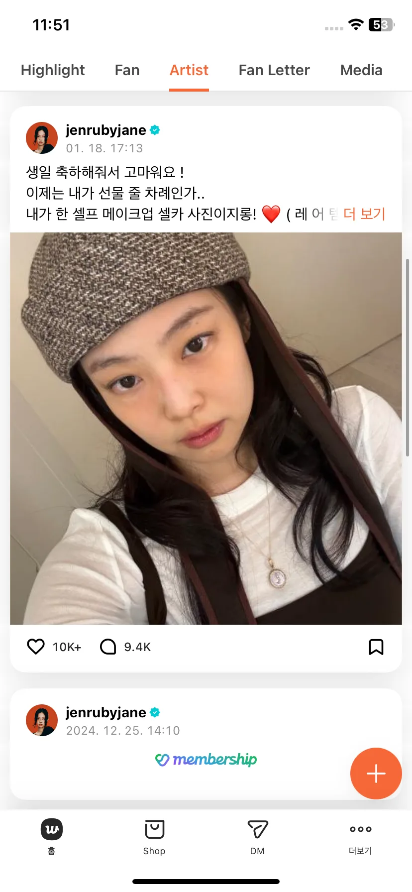 Test Image 10